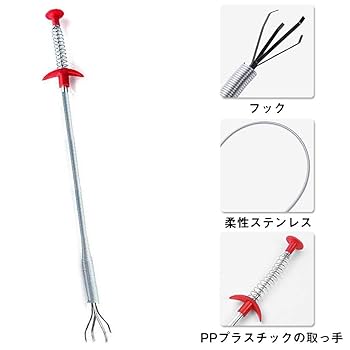 Amazon.co.jp: パイプクリーナー 水槽ブラシ パイプブラシ 螺旋